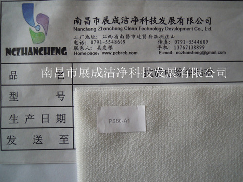 65克基材，粘度代碼50，粘性代碼1。